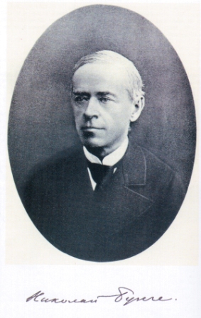 Mykola  Khrystiyanovych Bunhe